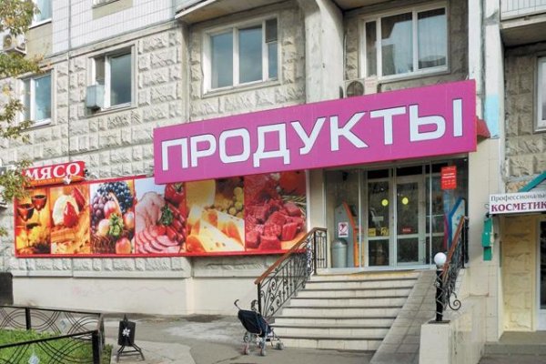 Кракен вход на сайт