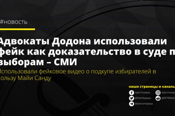 Кракен почему не заходит