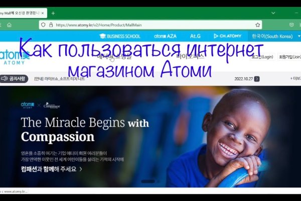 Кракен zerkalo pw