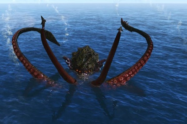 Kraken krn