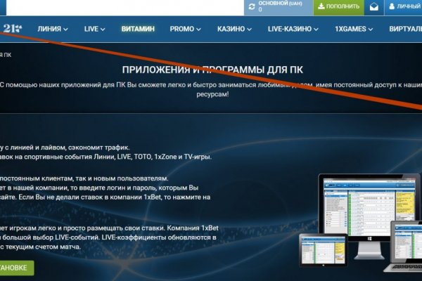 Kraken ссылка тор 2krnk biz kraken17ate pro