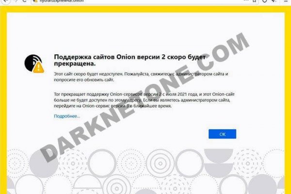 Кракен официальная kr2web in