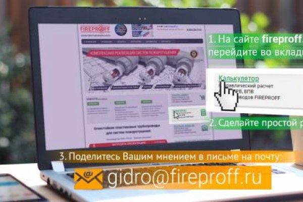 Кракен маркетплейс kr2web in площадка торговая