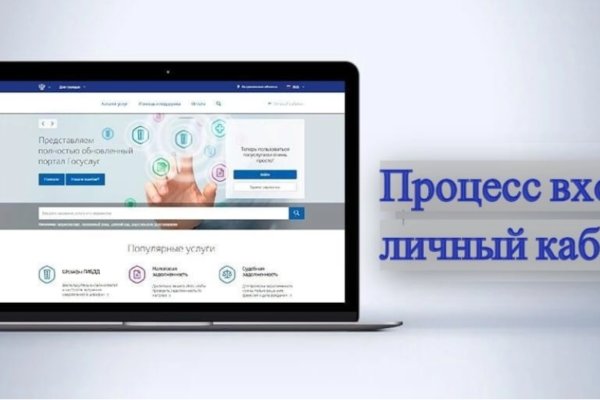 Кракен шоп интернет