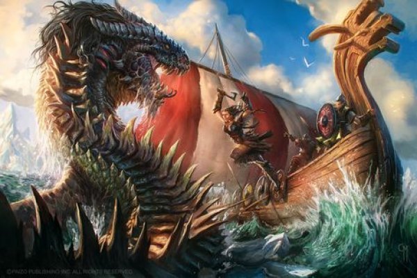 Kraken купить клад