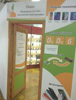 Кракен маркет плейс